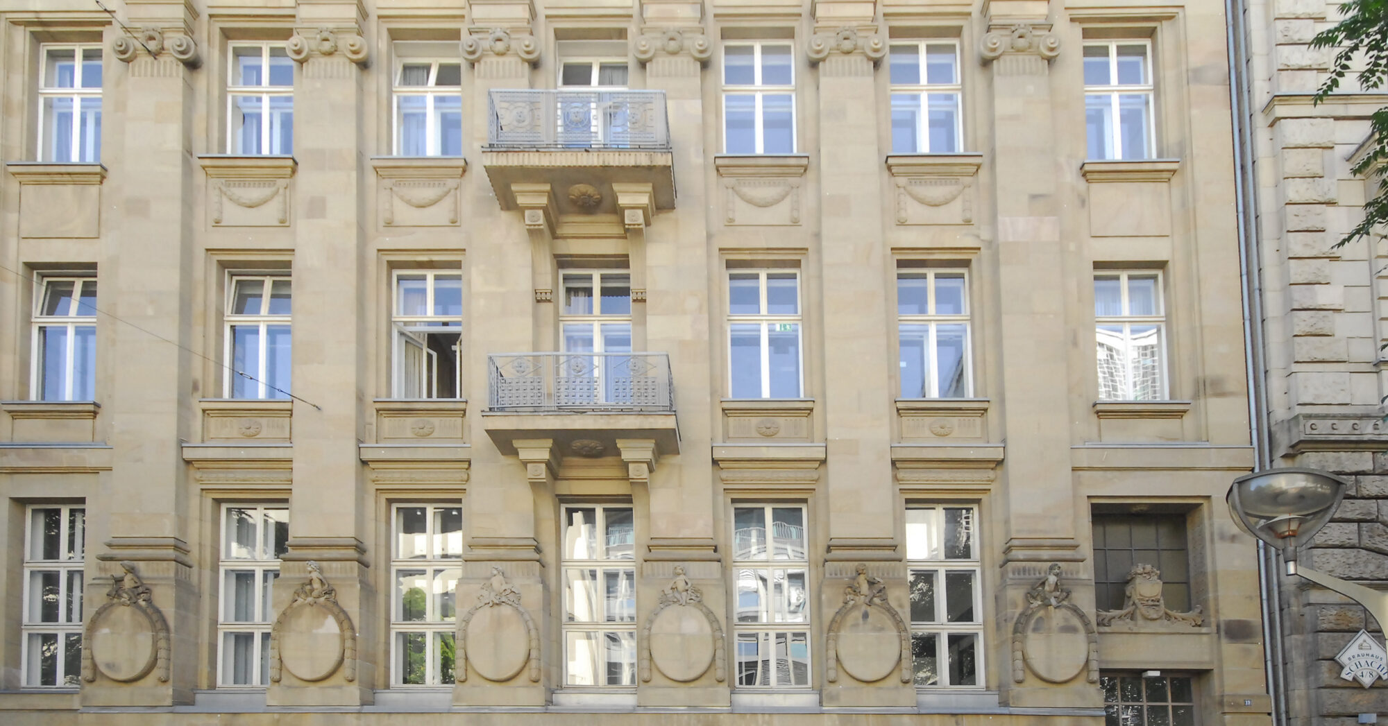 Folkwang Universität Der Künste Standort Duisburg