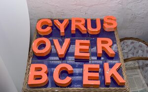 Spaziergang Beeck Bruckhausen