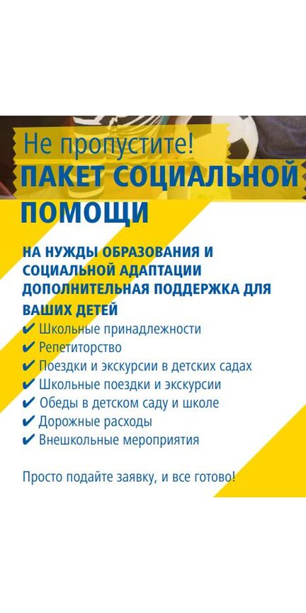 Überschrift Russisch