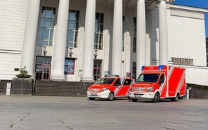 Feuerwehr Duisburg