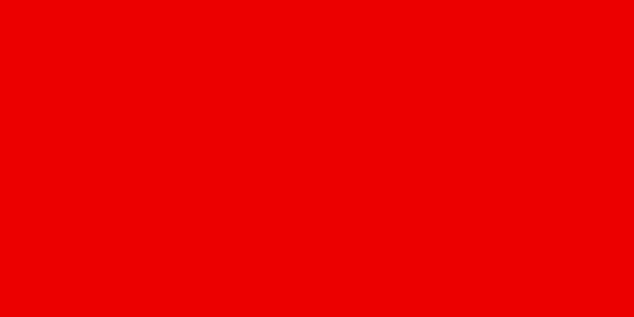 Feuerwehr Duisburg