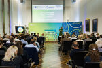 Klimapakt Convention