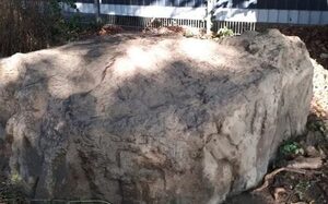 Stein der Gemeinsamkeiten