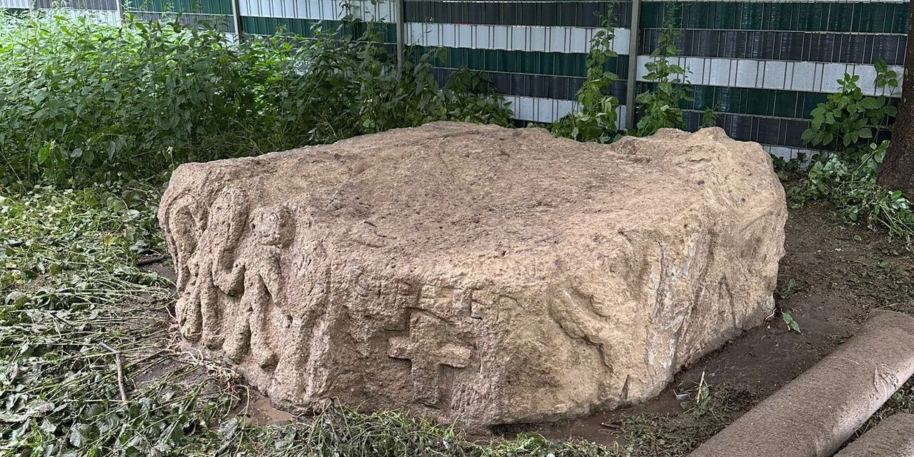 Stein der Gemeinsamkeiten