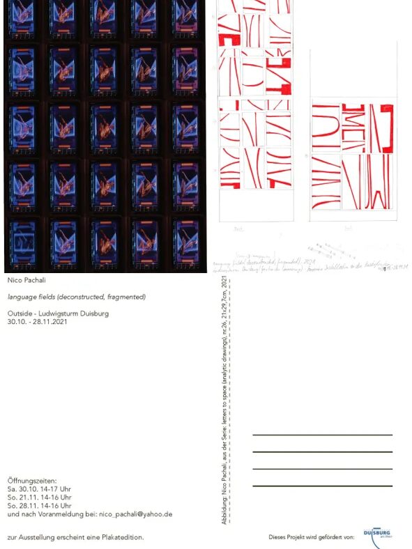 language fields(deconstructed, fragmented) - Nico Pachali und Eugen Schilke