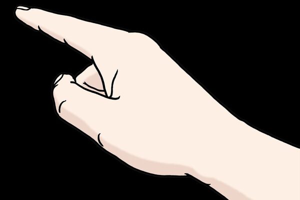 Logo Selbstbestimmung zeigen