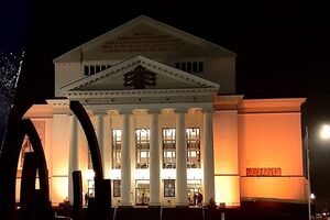 Stadttheater Duisburg