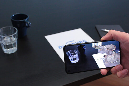 Die Darstellung der AR auf einem Smartphone