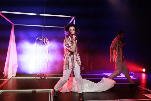 Szene aus WAS FÜR EIN CHAOS