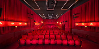 Cinema auditorium at the filmforum Duisburg