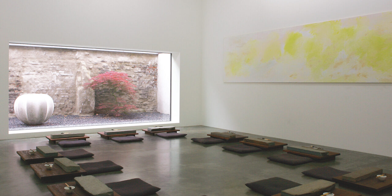 Museum DKM Duisburg, Song-Dong room