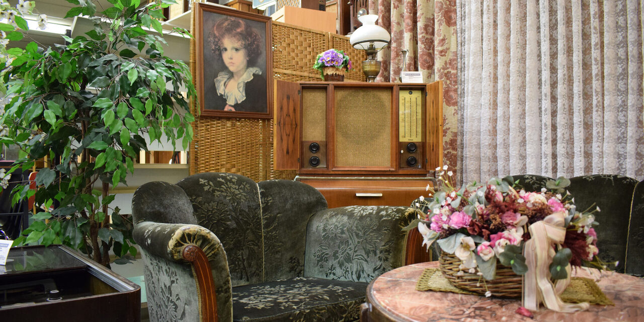 Radio Museum, inside view