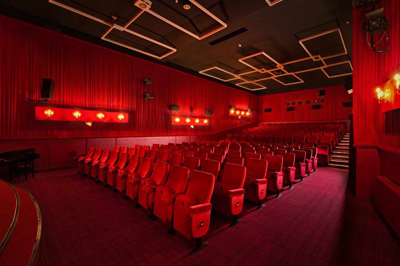 Bioscoopauditorium in filmforum Duisburg