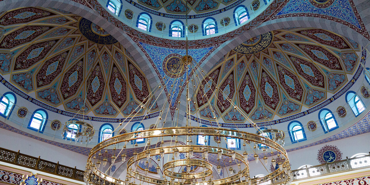 Merkez Moschee in Duisburg Marxloh