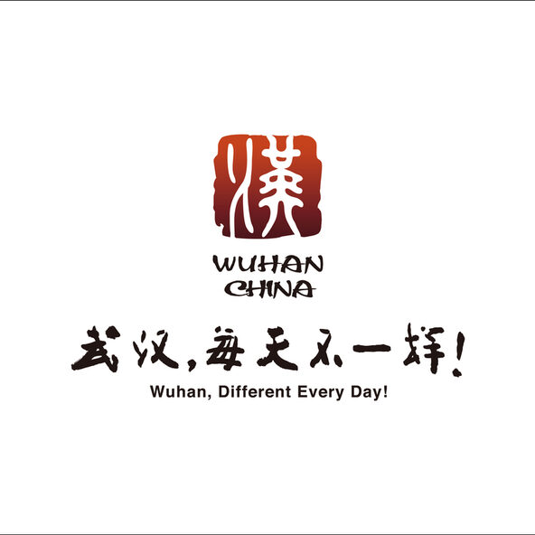 Wappen Wuhan