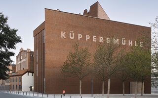 Museum Küppersmühle für moderne Kunst - Simon Menges